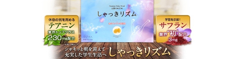 アqǂɁIyYzQVENȂ] TCg1